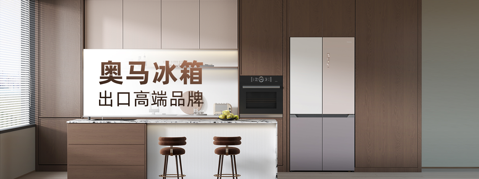 2官网封面-1920x720.jpg
